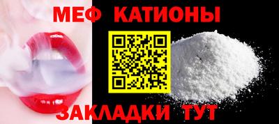 PSILOCYBIN Кумертау