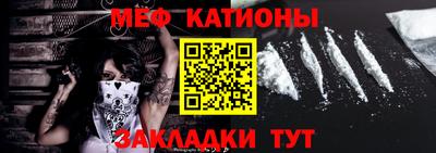 эйфоретик Кулебаки