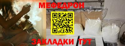 наркотики Кунгур