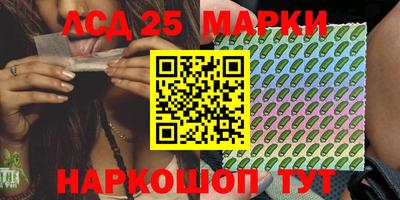 эйфоретик Кулебаки