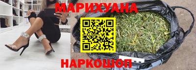 первитин Ликино-Дулёво
