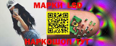 эйфоретик Кулебаки