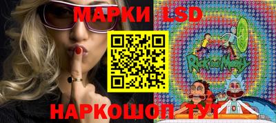 эйфоретик Кулебаки