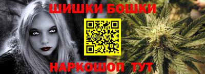 наркотики Кунгур
