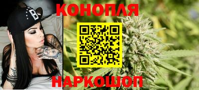 PSILOCYBIN Кумертау