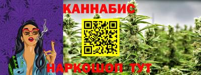 наркотики Кунгур