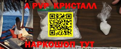 PSILOCYBIN Кумертау