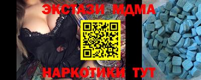 PSILOCYBIN Кумертау