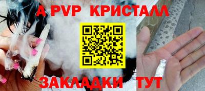 наркотики Кунгур