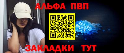 наркотики Кунгур