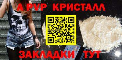 PSILOCYBIN Кумертау