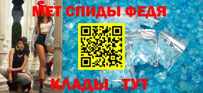 эйфоретик Кулебаки