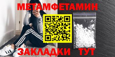 PSILOCYBIN Кумертау