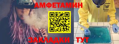 наркотики Кунгур