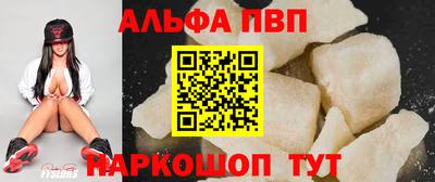 эйфоретик Кулебаки