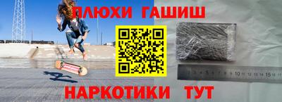 эйфоретик Кулебаки