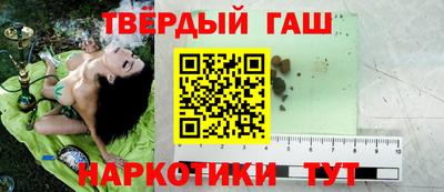 эйфоретик Кулебаки