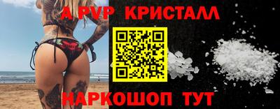 наркотики Кунгур