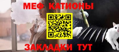 PSILOCYBIN Кумертау